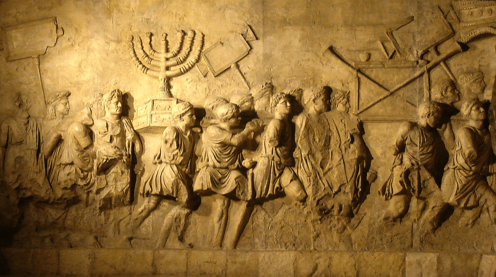 Arch of Titus depicting the Roman destruction of the Temple